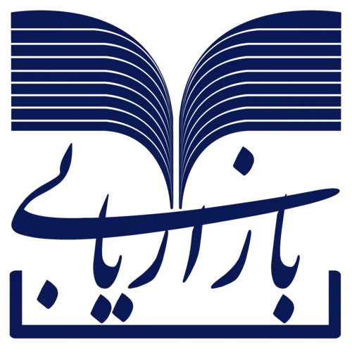 لوگوی فروشگاه بازاریابی